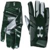 Under Armour Men's F8 Football Gloves , (301) / Forest Green / Metallic Silver , Small view 1