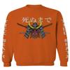 0322. Till Death Vintage Japan Japanesse Warrior Graphic Aesthetics Society Men's Crewneck Sweatshirt (Orange Small) view 1