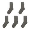 SERISIMPLE Viscose Bamboo Kids Crew Socks School Anti Odor Socks for Boys Girls Uniform Light Weight Flat Seam Socks 5 Pairs (Dark Gray, Large) view 1