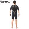 3mm Shorty Wetsuit Mens Short Sleeve surf Wet Suit for Men Kite surf Jumpsuit Kitesurfing Kayaking Swimming view 3