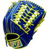 Asics 3121A815 Shikisai Baseball Soft Gloves for Outfielders, Size 8 view 1