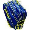 Asics 3121A815 Shikisai Baseball Soft Gloves for Outfielders, Size 8 view 2