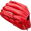 ASICS 3124A228 Baseball Boys Soft Gloves for All Round Models, Marukahiro Model, Professional Style view 2