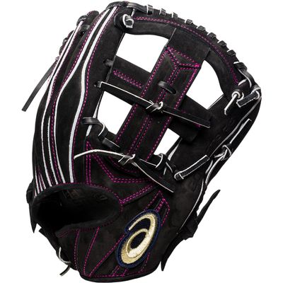 Baseball Hard Grub for Infielders, GOLDSTAGE I-PRO Gold Stage I-PRO Size 7