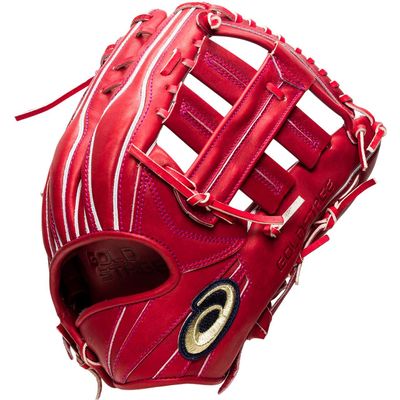 Baseball Hard Grab for Outfielders, GOLDSTAGE I-PRO Gold Stage I-PRO Size 12