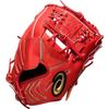 GOLDSTAGE UT Gold Stage UT Baseball Boys Soft Glove All Around Size Medium view 1