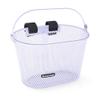 ANZOME Kids Bike Basket, Bicycle Basket for Boy and Girl, Waterproof Metal Wire Children's Bicycle Basket, Suitable for Most Children's Bicycles and Kids Tricycles (White) view 1
