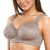 ZeroBound Women's Minimizer Bras Comfort Cushion Strap Wirefree Full Coverage Large Bust Non-Padded Bra(Toffee,38D) view 2