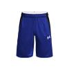 Under Armour Men's Baseline Basketball 10-Inch Shorts, Royal (400)/Black, Large view 3