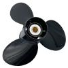 Aluminum Outboard Cupped Propeller Boat Prop (15 1/4x15, 15x17, 14 1/2x19, 14 1/4x21, 14x23) Replacement for BRP,Johnson,EVINRUDE,E-TEC 150-300 HP & 90-130 HP, 25 Shaft, 2-Stroke (15 1/4X15) view 4