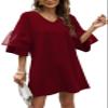 SHENBOLEN Women's V-Neck Dress Bell Sleeve Ruffle Hem Loose Dress Casual Short Sleeve Dress (X-Large, C, x_l) view 1