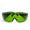 Laser Safety Glasses 1064nm YAG Protective Goggles with Box view 2