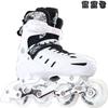 WSJYP Inline Skates, Roller Skate Poles Ankle Protection Replacement Roller, Inline Skates Adults Unisex Fitness Skates Roller Skates,S(32~36)-White view 1