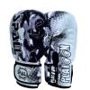 Spall Pro US Boxing Gloves for Kids, Men & Women - Pro Training Sparring Punching Gloves - Muay Thai MMA, Kickboxing Heavy Bag Workout Leather Boxing Gloves Platoon - 10oz White view 1
