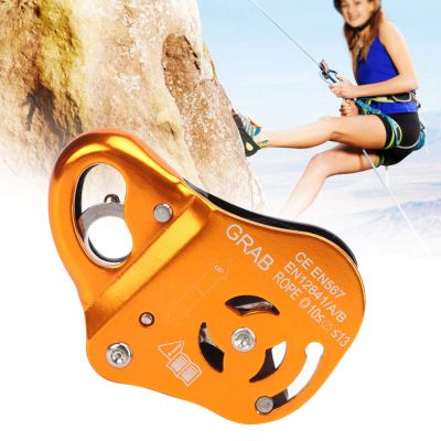 EVTSCAN Self Locking Climbing Rope Grab,Adjustable Fall Protection Rope Grab for 10-13mm Ropes,Lightweight Aluminum Safety Ascender for Rock Climbing Rappelling Rescue