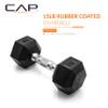 CAP Barbell 15 LB Coated Hex Dumbbell Weight, New Edition view 2
