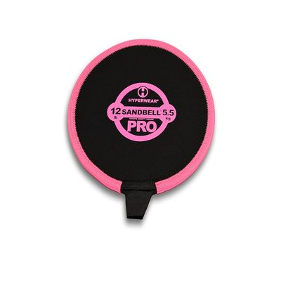 HYPERWEAR Sandbell PRO 12 LB - Empty
