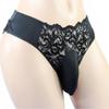 aishani Men's Pouch Panties Silky Lace Bikini Briefs Cheeky Underpants,2X-L Black view 2