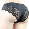 aishani Men's Pouch Panties Silky Lace Bikini Briefs Cheeky Underpants,2X-L Black view 3