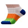 Men's Casual Ankle Socks Pearl-Fiber Odor-Eater Moisture-Wicking Breathable Cozy Colorful Striped Casual No Show/Low Cut Socks (Pack of 5) Blue Toe view 1