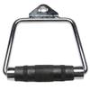 LKP Cable Machine Handle Attachment LAT Pulldown Home Gym Accessories Single D Handle with Rubber Grip Muscles Workout Handle for Fitness view 2