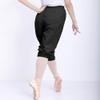 Daydance Black Women Ripstop Dance Pants for Ballet Warm Up, Perspiration Trousers view 2