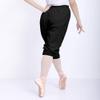 Daydance Black Women Ripstop Dance Pants for Ballet Warm Up, Perspiration Trousers view 3