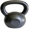 Ader Premier Kettlebell 35lb view 2