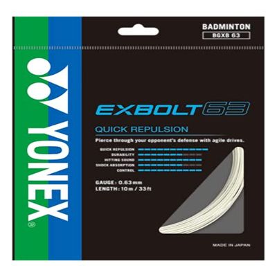 YONEX Exbolt 63 Badminton String (White)(10m/33ft)