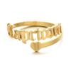12 Zodiac Old English Letter Adjustable Stainless Steel Rings Gift for Women Dainty 12 Constellation Rings view 1