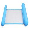 Inflatable Pool Hammock Lounge Chair Yoga Float (Light Blue) view 2
