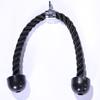 LKP Tricep Rope Cable Machine Attachment Fitness Pull Down Rope Cable Pulley Accessories for Home Gym Bodybuilding Strength Training view 1