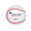 Ballstars Custom Baseball with Base Graduation Gift Personalized with Name & School Logo for Him, Her, Graduate, Son, Daughter| Congratulations Class of 2025 for Middle, High School, or College view 1