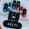Kolti Adjustable Kayak SUP Carry Strap, Multi-Use Shoulder Strap for Surfboard Stand Up Paddleboard Canoe Longboard Carry Belt Paddle Board Accessories view 2