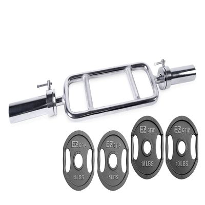 Ader 2'' Olympic Tricep Bar 34'' w/Collars & Ader Gray EZ Grip Plates (30lb Set)