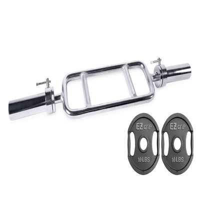 Ader 2'' Olympic Tricep Bar 34'' w/Collars & Ader Gray EZ Grip Plates (20lb Set)