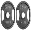 Ader 2'' Olympic Tricep Bar 34'' w/Collars & Ader Gray EZ Grip Plates (20lb Set) view 3