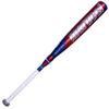 Marucci CAT9 COMPOSITE PASTIME -8 USSSA Senior League Metal Baseball Bat, 2 3/4" Barrel, 28"/ 20 oz view 1