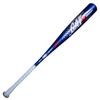 Marucci - America -5 (MSBC95A-31/26) Aluminum Baseball Bat view 2