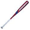Marucci - America -10, 2 3/4 (MSBC910A-31/21) Aluminum Baseball Bat view 1