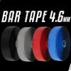 DSP Bar Tape - Cool Grey - 4.6mm view 4