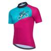 Uriah Men's Cycling Jersey Short Sleeve Sweat Wicking Red Race Size 4XL(CN) view 1