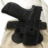 Fits Glock 43 Quick Release Polymer Plastic Holster Paddle Adjustable view 3