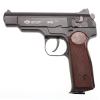 Gletcher APS NBB .177 CO2 BB Gun Air Pistol (Stechkin) view 1