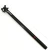 Extended Carbon Seatpost & Pentaclip for Brompton Bicycle 580mm (235 Lighter) 3K Glossy view 1