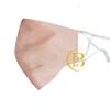 Luxury Silk Masks 100% Mulberry Silk Face Masks with Nose Wire and Guard for Everyday - Masquerade Ball Party - Formal - Prom (Dusty Pink) view 1