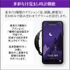 Pavlok 3 - Wearable Silent Alarm and Personal Life Coach - Enhance Mindfulness, Develop Good Habits - Monitor Steps, Activity, and Sleep Patterns view 4
