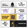 Pavlok 3 - Silent Alarm & Wearable Mindfulness Coach for Good Habits - Elevate Mindfulness, Create Good Habits - Track Steps, Activity, and Sleep Patterns view 3