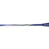 Yonex Voltric Lite Badminton Racquet (Voltric Lite 20I) view 2
