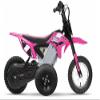 BYP_MFG_INC Adjustable Height Hyper HPR 350 24v - Training Wheels ONLY - Electric Dirt Bike Training Wheels view 3